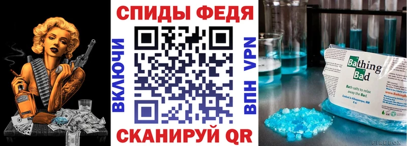 АМФ 98% Кировск