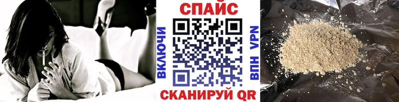 Бутират буратино  где купить наркоту  Кировск 