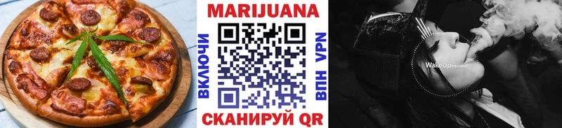 купить   Кировск  KRAKEN ССЫЛКА  Canna-Cookies марихуана 