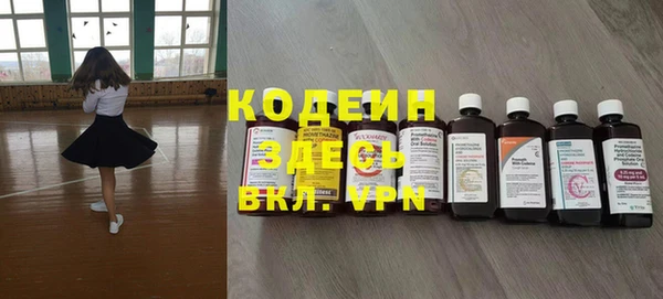 гидропоника Богородск