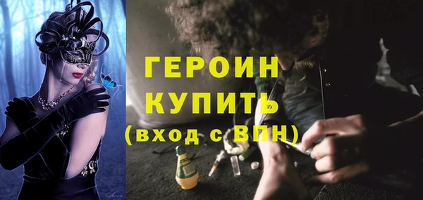 мяу мяу кристалл Богданович
