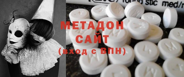 гидропоника Богородск