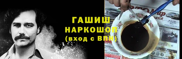 мяу мяу кристалл Богданович