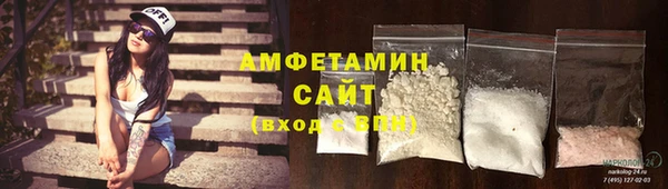 мяу мяу кристалл Богданович