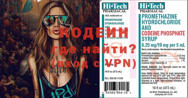 прущая мука Протвино