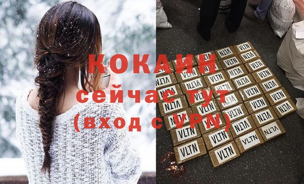 гидропоника Богородск