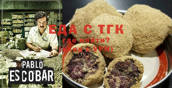 мяу мяу кристалл Богданович