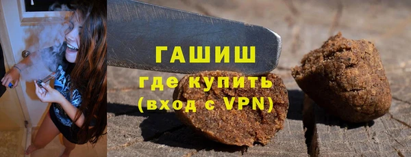 мяу мяу кристалл Богданович