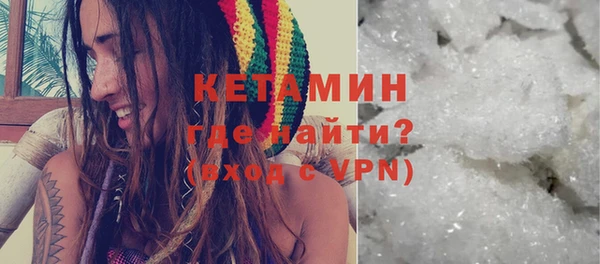 гидропоника Богородск