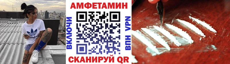 omg вход  Кировск  Первитин винт 
