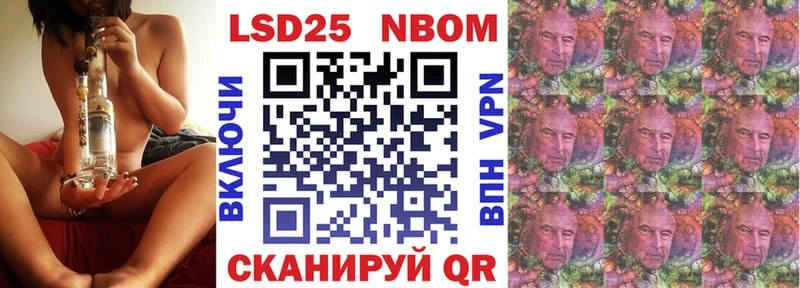 где продают наркотики  Кировск  Наркотические марки 1500мкг 